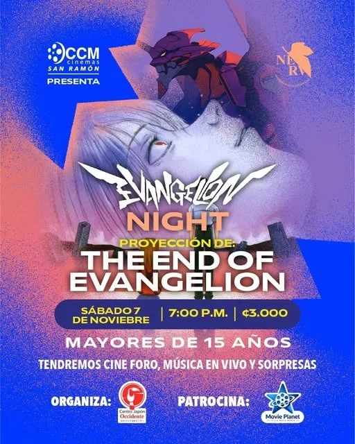 THE END OF EVANGELION